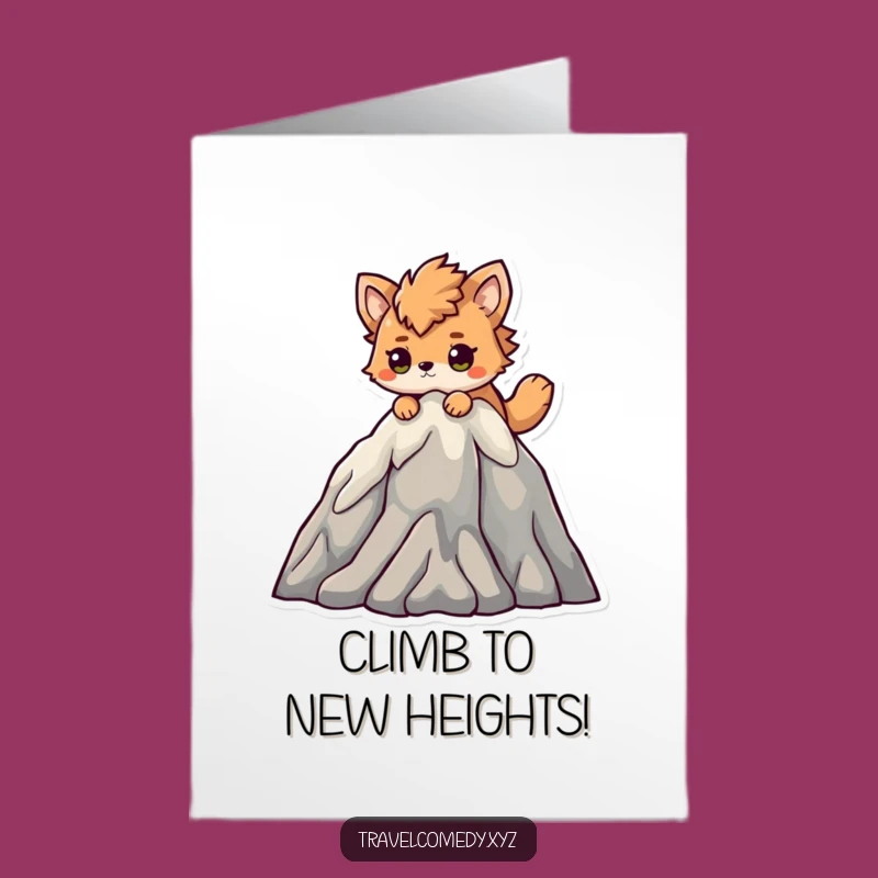 Free Printable Birthday Card: Climbing Mountain Animal - Funny Downloadable Gift!